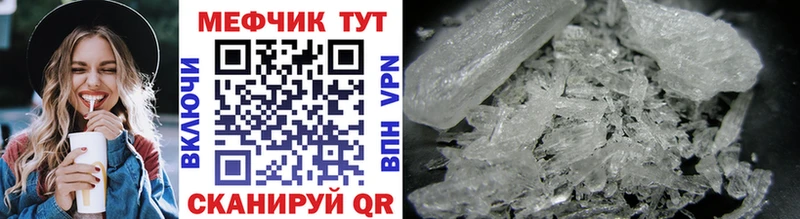 Купить наркотики сайты Кимовск ГАШ  OMG маркетплейс  КОКАИН  Амфетамин  ГЕРОИН  Alpha-PVP  МАРИХУАНА  Меф мяу мяу  Псилоцибиновые грибы 