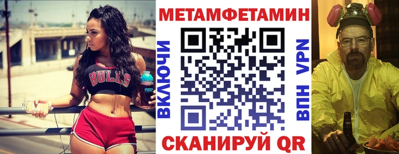 где можно купить наркотик  Кимовск  АМФ 98% 