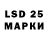Первитин Methamphetamine Nikstar112