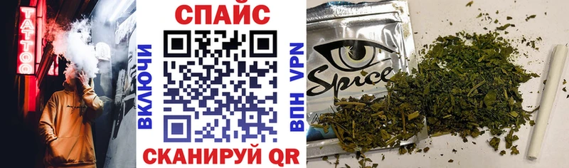 mega маркетплейс  что такое наркотик  Кимовск  Бутират GHB 