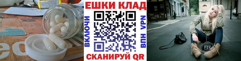 ЭКСТАЗИ бентли  наркотики  Кимовск 