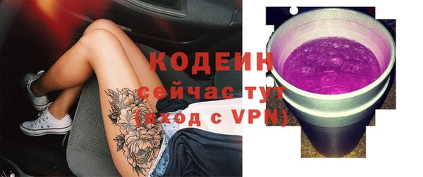 MDMA Premium VHQ Касимов