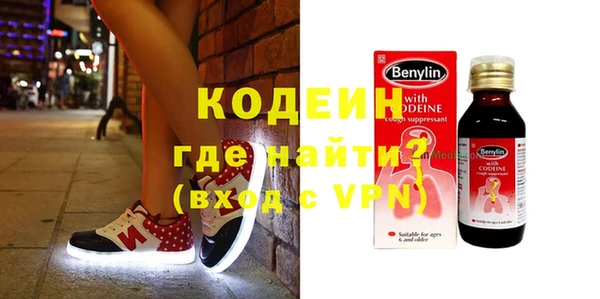 MDMA Premium VHQ Касимов