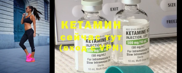 марки nbome Карпинск