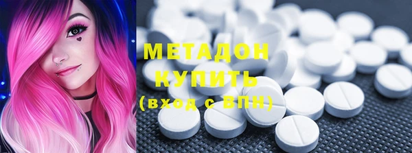 марки nbome Карпинск