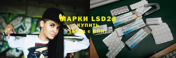 марки nbome Карпинск