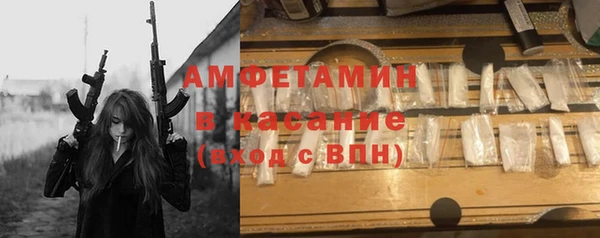 марки nbome Карпинск