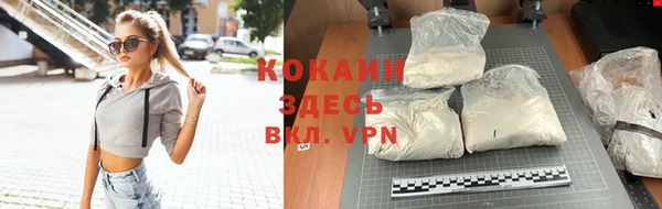 дмт Карталы
