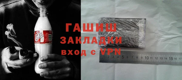 MDMA Premium VHQ Касимов