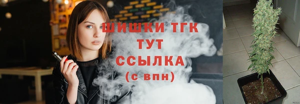 дмт Карталы