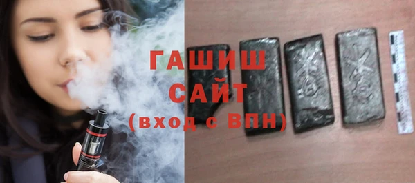 дмт Карталы
