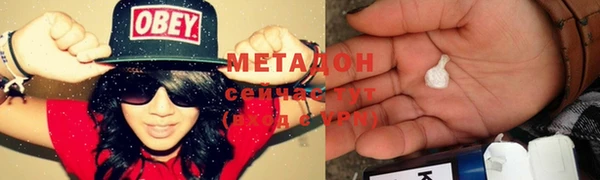 прущая мука Каменка