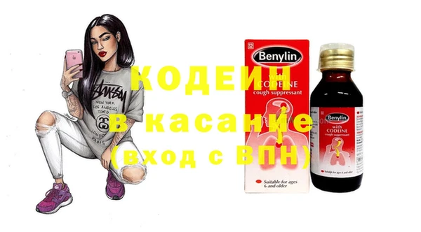 MDMA Premium VHQ Касимов