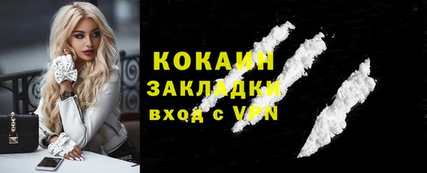 дмт Карталы