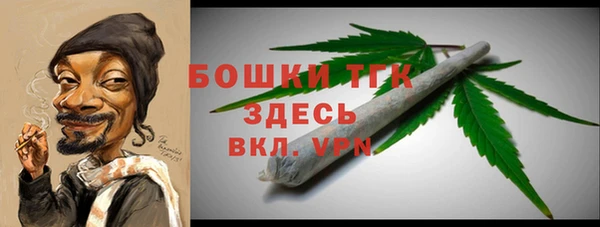 дмт Карталы