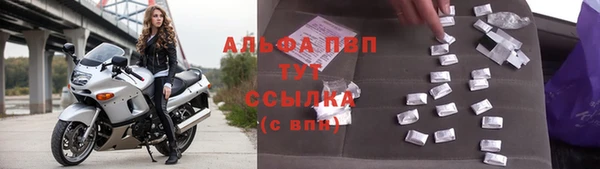 марки nbome Карпинск
