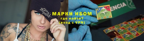 меф VHQ Киренск