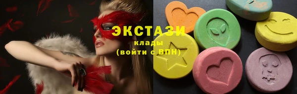 дмт Карталы