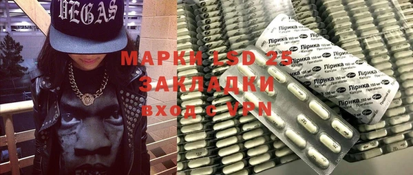 марки nbome Карпинск