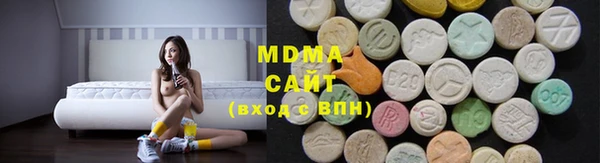 дмт Карталы