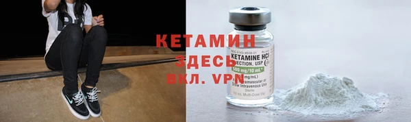 каннабис Новокубанск