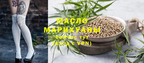 MDMA Premium VHQ Касимов