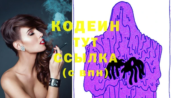 марки nbome Карпинск