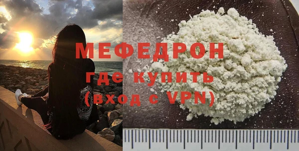 дмт Карталы