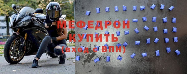 марки nbome Карпинск