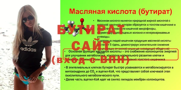 марки nbome Карпинск