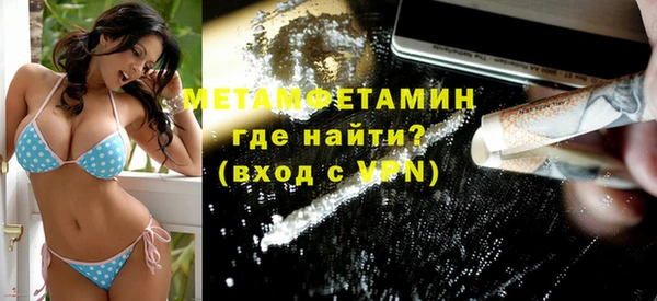 дмт Карталы