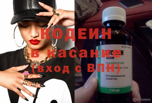 прущая мука Новозыбков