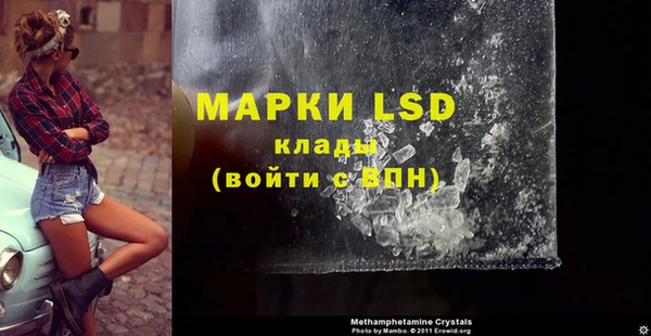 MDMA Premium VHQ Касимов