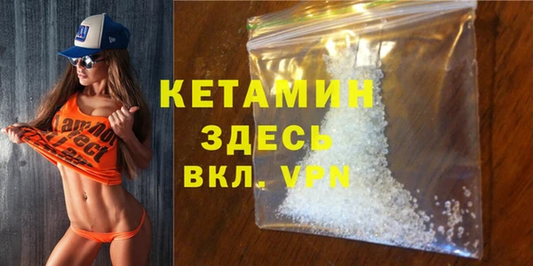 марки nbome Карпинск