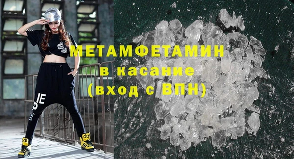 прущая мука Каменка