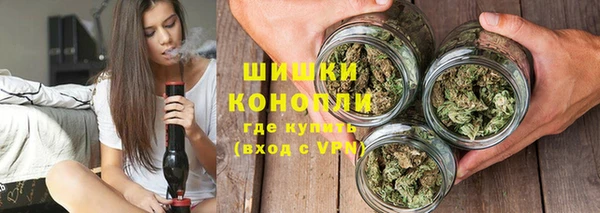 MDMA Premium VHQ Касимов