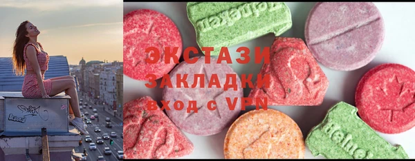 МДПВ Кинешма