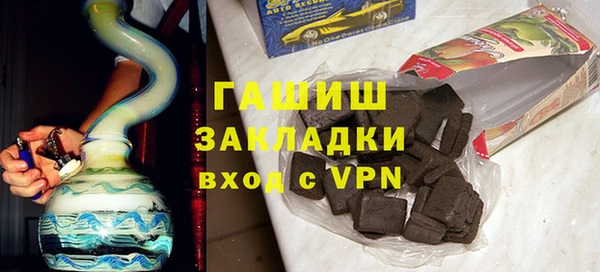 MDMA Premium VHQ Касимов
