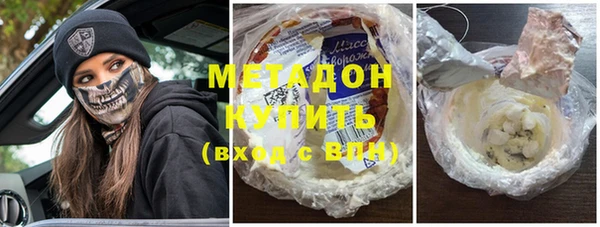 дмт Карталы