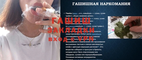 дмт Карталы