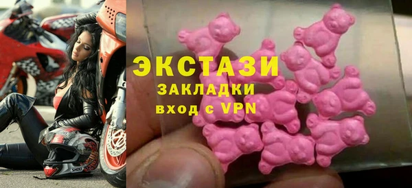 дмт Карталы