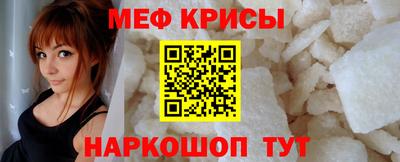 spice Апрелевка