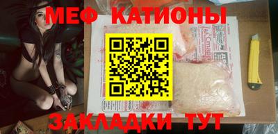 spice Апрелевка