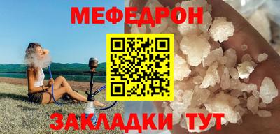 spice Апрелевка