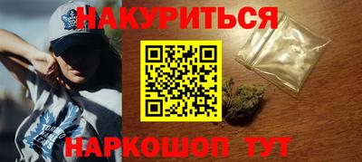 прущий лед Аргун