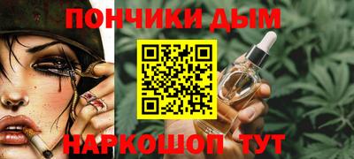 прущий лед Аргун