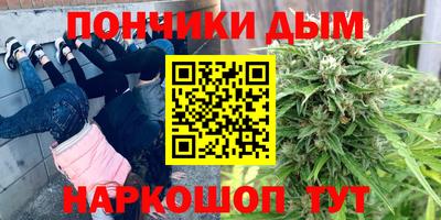стаф Апшеронск