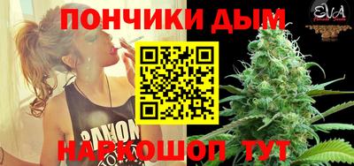 прущий лед Аргун