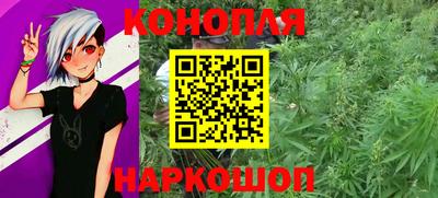 прущий лед Аргун