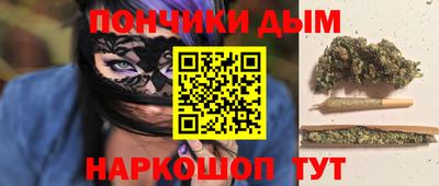 прущий лед Аргун